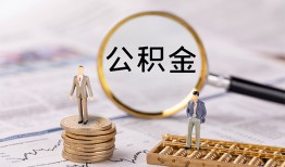 东莞6哪里有民间借贷-东莞6小额空放-东莞6小额贷款当天放款