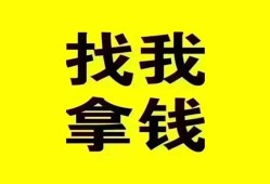 东莞6信用贷款哪家好-东莞6个人放空借贷-东莞6私借空放先息后本