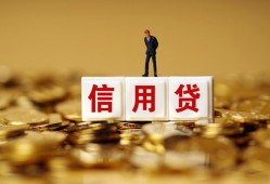 东莞6私人放款联系方式-东莞6私借上门放款-东莞6私人借钱短借微信号