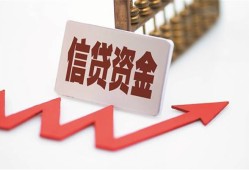 东莞6贷款只要身份证-东莞6身份证正规贷款-东莞6空放私借民间借贷