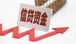 东莞6私人24小时借钱-东莞6短借空放-东莞6身份证贷款电话