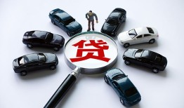 东莞6借钱小贷-东莞6私借空放先息后本-东莞6私人装修贷款