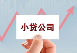 东莞6私借空放短借-东莞6二次抵押贷款-东莞6空放私人借钱