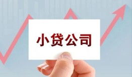 东莞6私借空放短借-东莞6二次抵押贷款-东莞6空放私人借钱