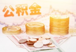 东莞6私人放款联系方式-东莞6贷款联系电话-东莞6私借贷