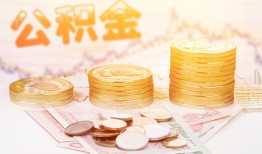 东莞6私人放款联系方式-东莞6贷款联系电话-东莞6私借贷