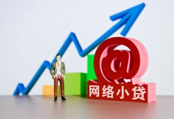 东莞6私借空放直接上门-东莞6私人借钱-东莞6民间个人借贷