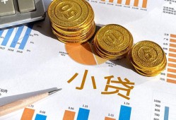 东莞6哪里可以借私借-东莞6短借急用钱-东莞6私人工程贷款