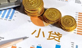 东莞6哪里可以借私借-东莞6短借急用钱-东莞6私人工程贷款