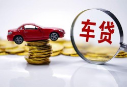 东莞6身份证贷款-东莞6空放私借民间借贷-东莞6私人空放