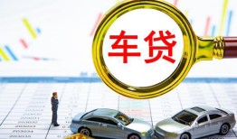 东莞6信用贷款办理-东莞6私人放空借贷-东莞6贷款当天放款