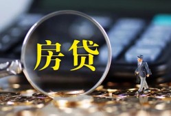 东莞6私借空放短借-东莞6小额贷款贷款-东莞6本地身份证贷款