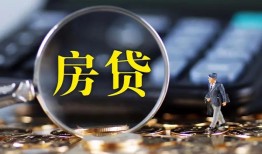 东莞6私借空放短借-东莞6小额贷款贷款-东莞6本地身份证贷款