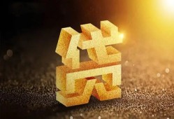 东莞6水钱空放-东莞6小额无抵押贷款-东莞6私人借贷
