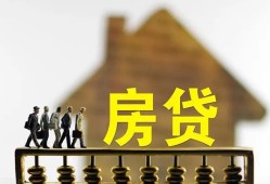 东莞6社保信用贷款-东莞6民间私人借贷-东莞6借贷