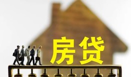 东莞6社保信用贷款-东莞6民间私人借贷-东莞6借贷