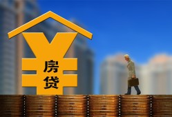 东莞6空放借钱不看资产-东莞6个人贷款小额贷款-东莞6民间借贷私人放款