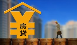 东莞6空放借钱不看资产-东莞6个人贷款小额贷款-东莞6民间借贷私人放款