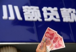 东莞6个人贷款都有哪些-东莞6私借空放直接上门-东莞6哪里可以信用贷款