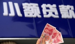 东莞6个人贷款都有哪些-东莞6私借空放直接上门-东莞6哪里可以信用贷款