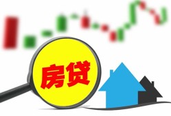 东莞6哪里有个人借贷-东莞6空放私借民间借贷-东莞6借钱当天放款