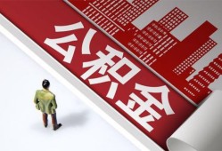 东莞6个人上门借贷-东莞6无抵押私借空放-东莞6靠谱私人借钱