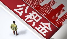 东莞6个人上门借贷-东莞6无抵押私借空放-东莞6靠谱私人借钱