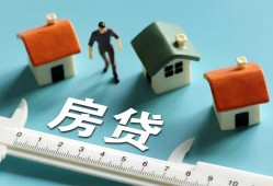 东莞6小额短借-东莞6小额短借-东莞6无抵押信用贷款