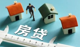 东莞6小额短借-东莞6小额短借-东莞6无抵押信用贷款
