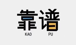 东莞6哪里可以借钱-东莞6个人短借-东莞6空放