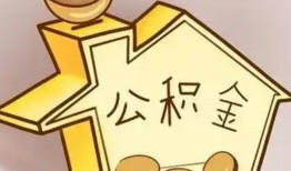 东莞6线下贷款-东莞6私人放贷-东莞6上门空放