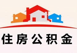 东莞6个人身份证贷款-东莞6借贷-东莞6空放借钱不看资产