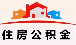 东莞6个人身份证贷款-东莞6借贷-东莞6空放借钱不看资产