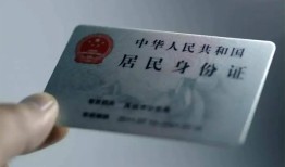 东莞6信用贷款网-东莞6身份证应急贷款-东莞6空借空放