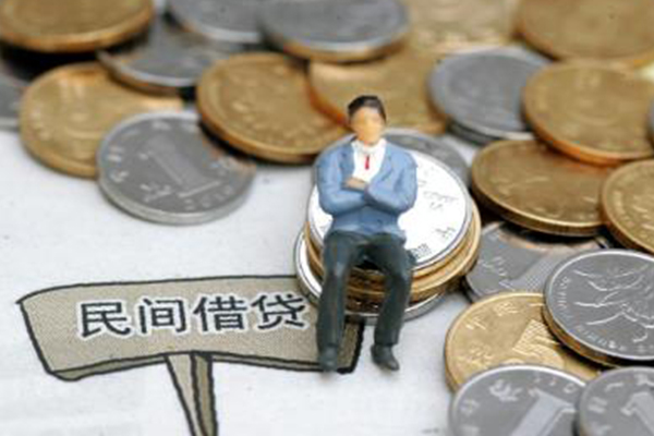 东莞6小额贷款贷款
