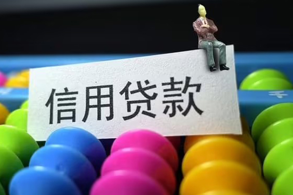 东莞6借款当天放款水钱