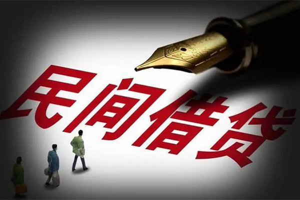 东莞6个人放款