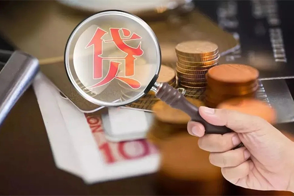 东莞6私借空放先息后本
