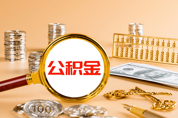 东莞6贷款网