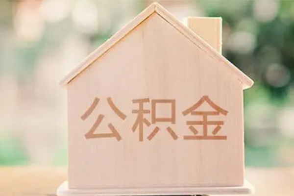 东莞6私人贷款额