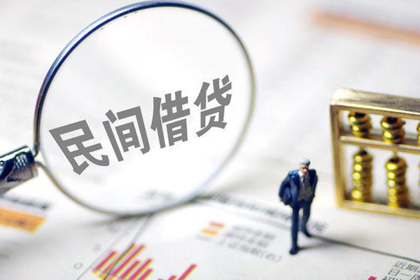 东莞6贷款只要身份证
