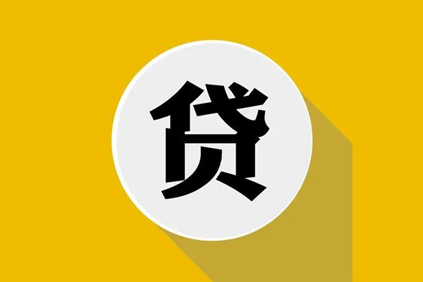 东莞6私借空放不考察