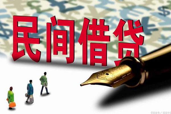 东莞6借钱短借