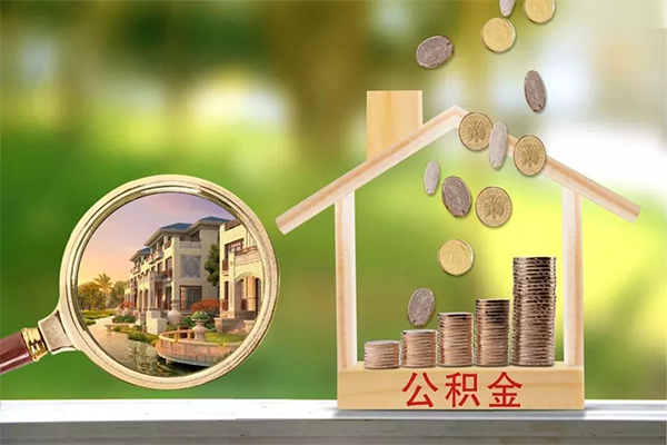 东莞6个人贷款