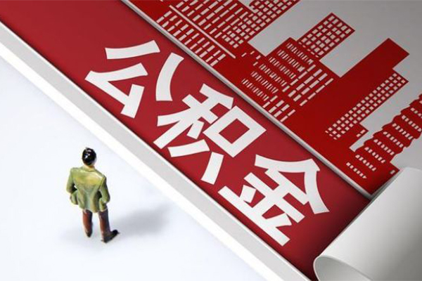 东莞6个人上门借贷