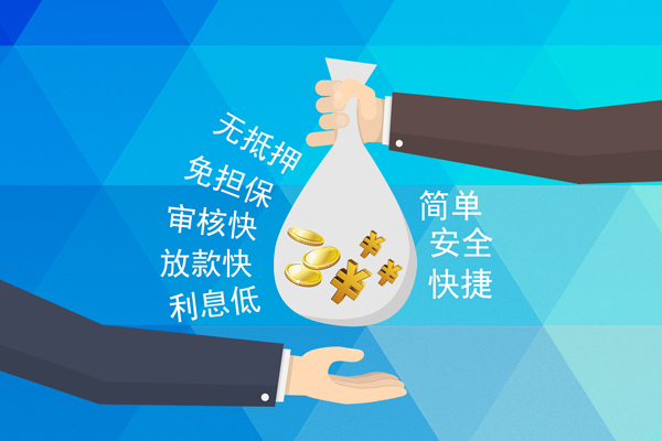 东莞6短借公证