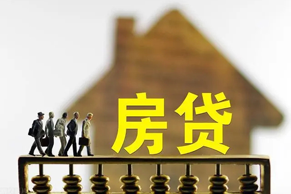 东莞6社保信用贷款