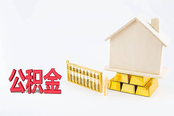 东莞6靠谱个人借钱