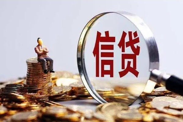 东莞6地区短借