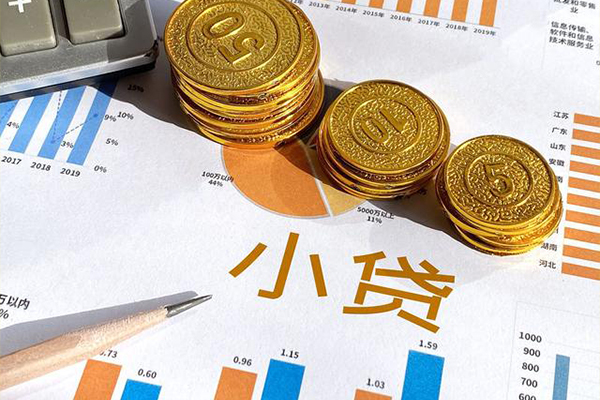 东莞6哪里可以借私借